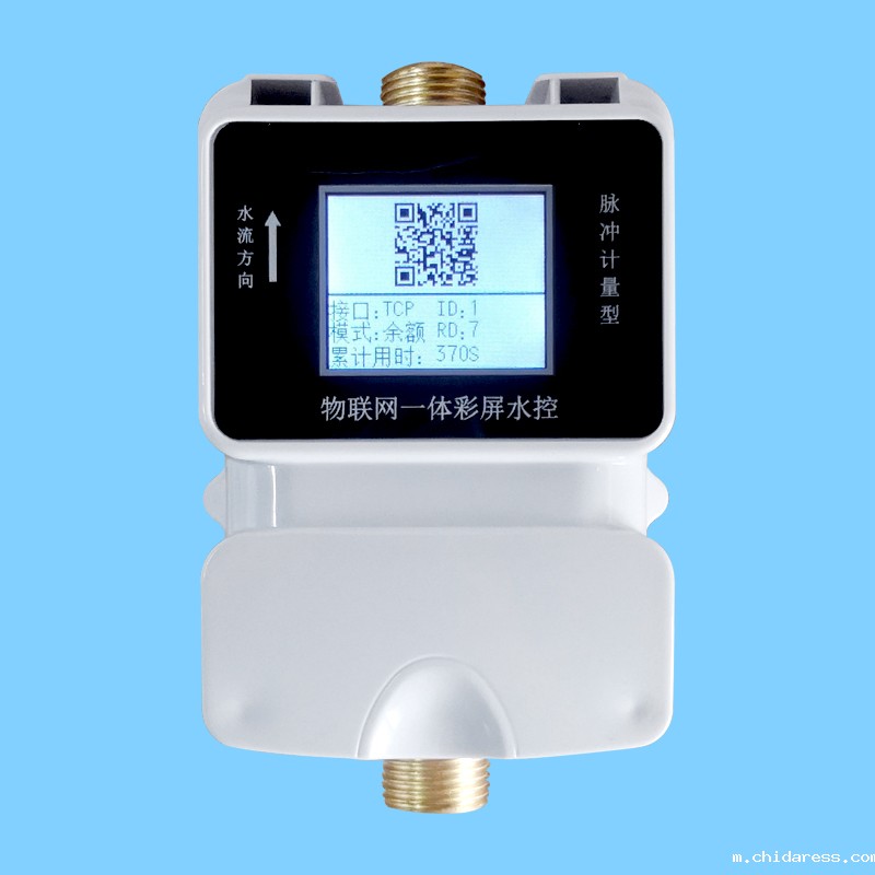 1740127546108897.jpg 彩屏一体机.jpg