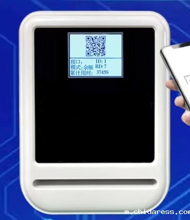 1742650544522625.jpg 微信图片_20240901191209_conew1.jpg