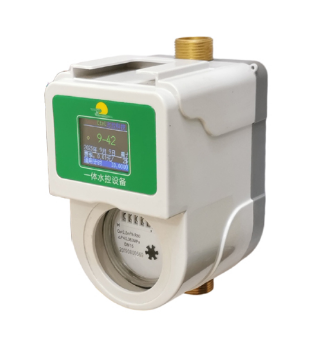 1745219526675043.png 蓝牙水控机