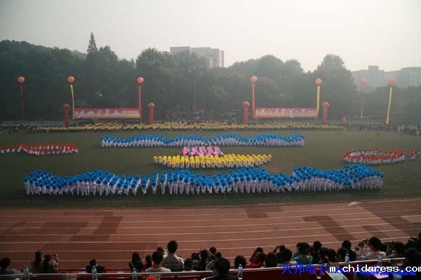 华中师范大学体育学院学生公寓IC卡洗澡系统