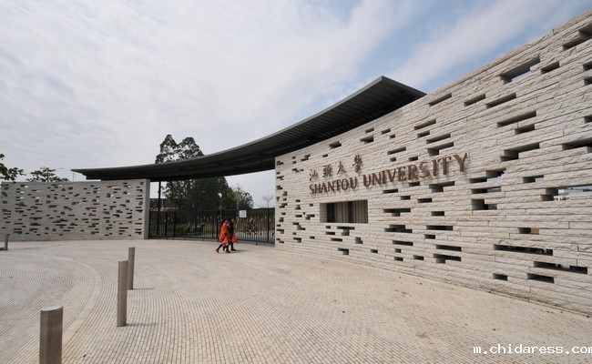 汕头大学校园直饮水区系统