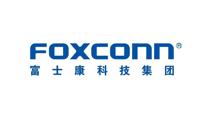 富士康(太原)科技工业园