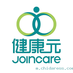 焦作健康元生物制品有限公司