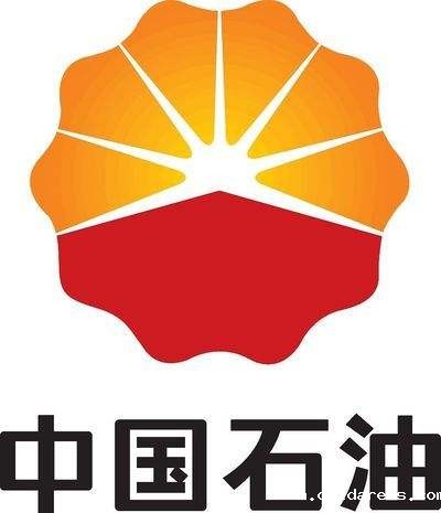 中国石油河南销售分公司