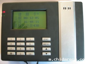 IC卡补助补贴机 IC卡补助补贴机