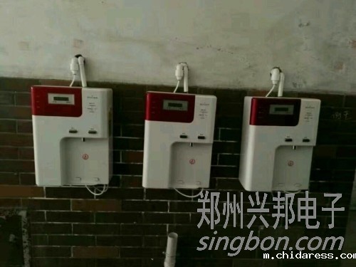 兴邦刷卡管线机