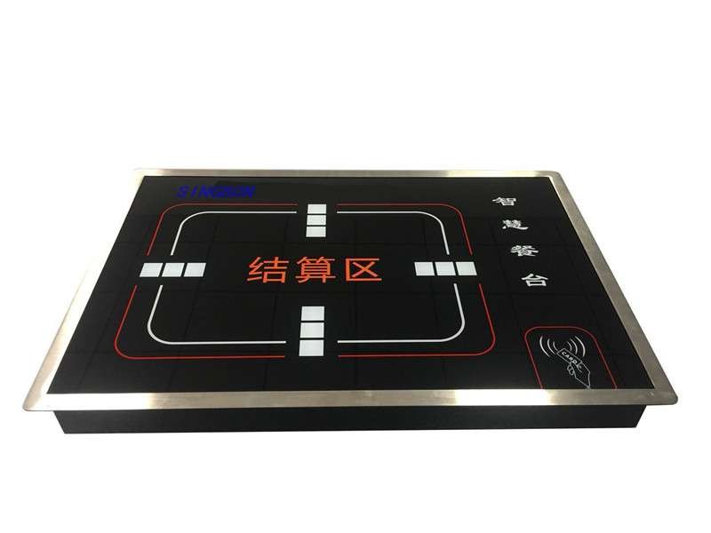 嵌入式快餐厅餐台