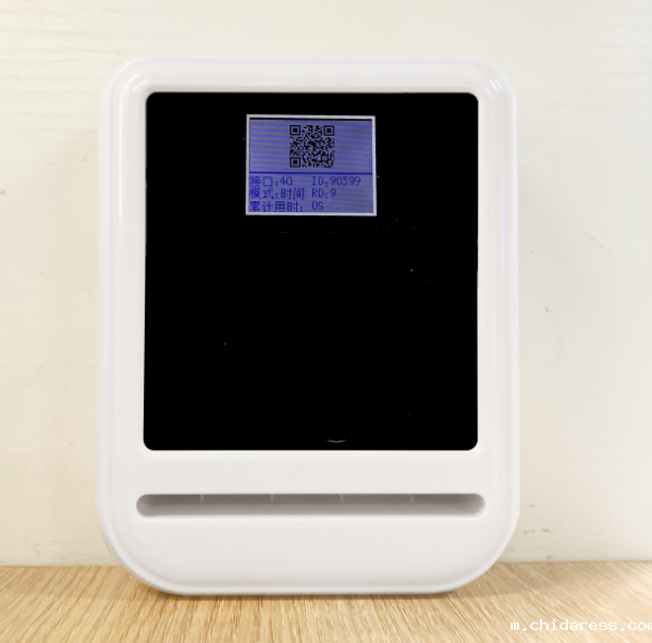 24V modbus协议水控机