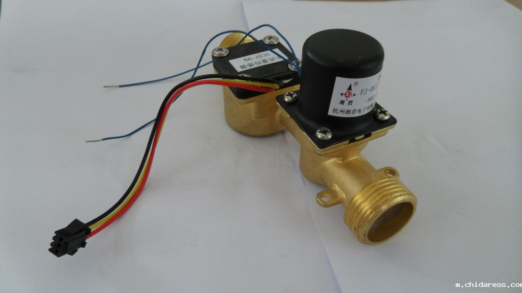 流量一体电磁阀