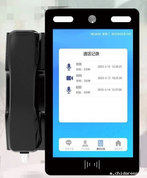 10.1寸视频公话机 校园视频电话机 微信视频电话机