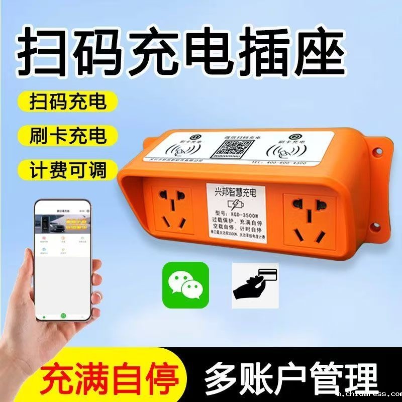 1761819963914983.jpg 微信图片_20250911111321_81_357_conew1.jpg