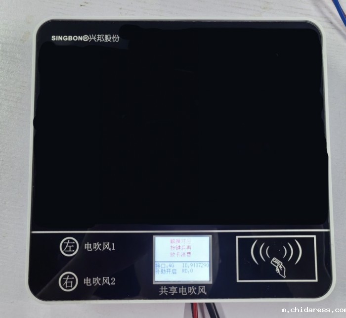 1749010420539615.jpg IMG_20250604_115259_conew2.jpg