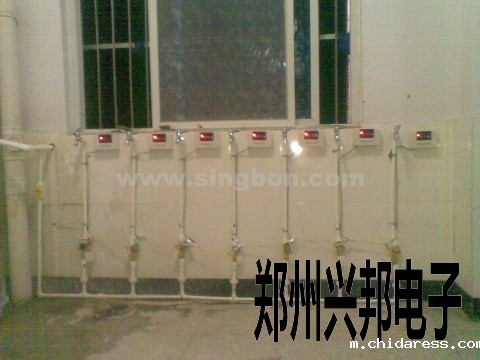 叶县第二高中IC卡热水饮水系统