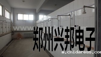 郏县第一高中学生浴室IC卡水控系统安装现场