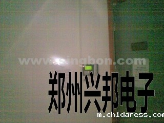 商丘瑞华维景国际大酒店IC卡一卡通系统安装现场