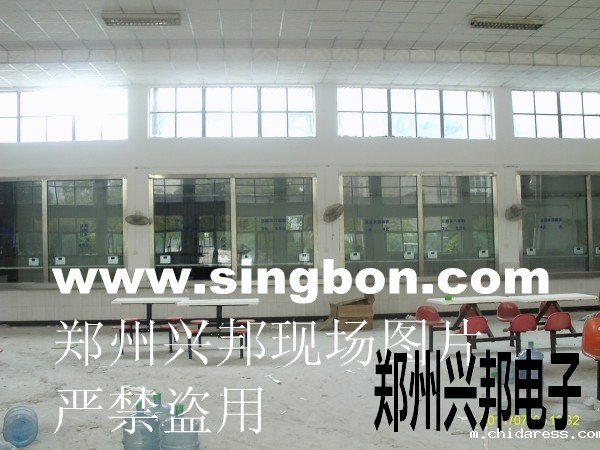 兴邦食堂售饭机