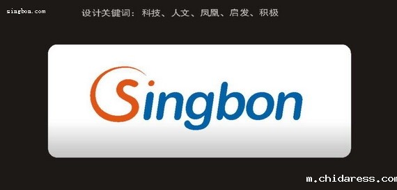 兴邦科技标识含义