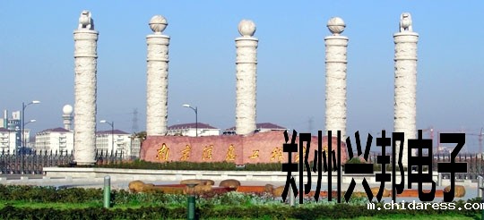 南京信息工程大学浴室IC卡水控系统