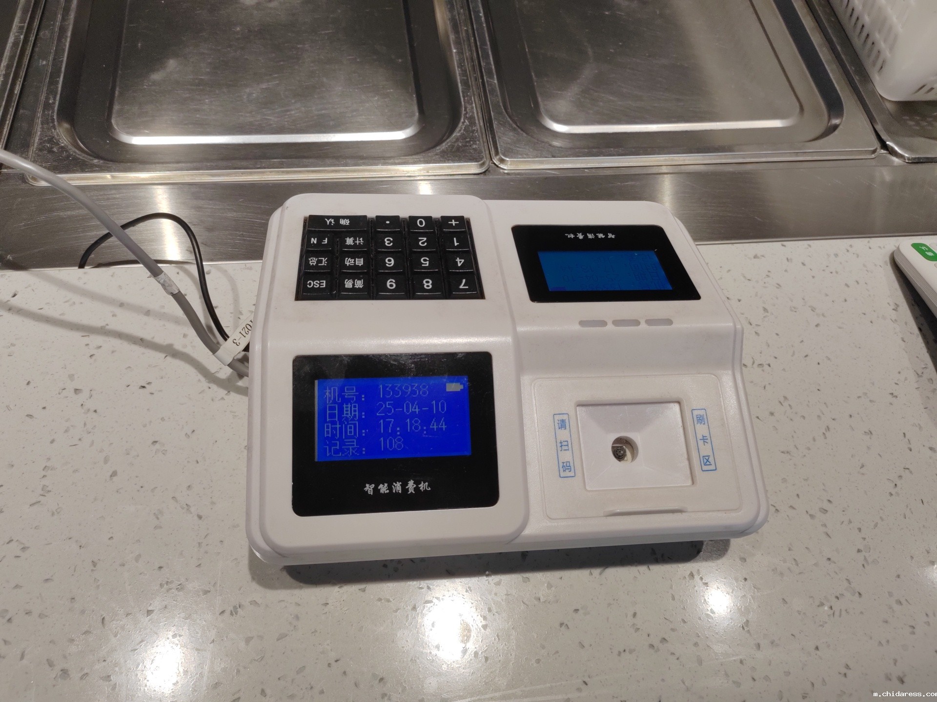 1760517708826044.jpg 4flc39cv6joahpgikvrcav0v9_0.jpg