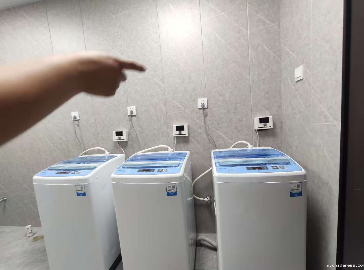 1743228974820677.jpg IC 卡共享洗衣机