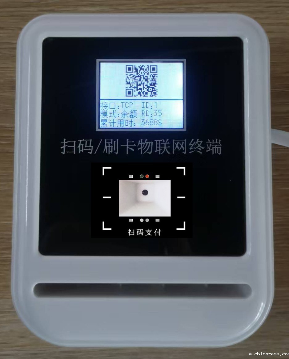 1751939474557792.jpg 微信图片_2025-07-07_093535_155_conew1.jpg