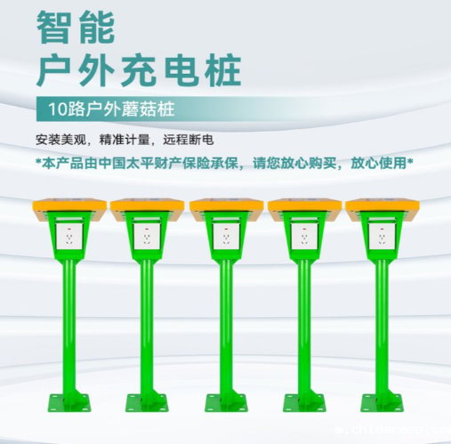 1754443676688137.png 微信图片_2025-08-06_092410_273.png