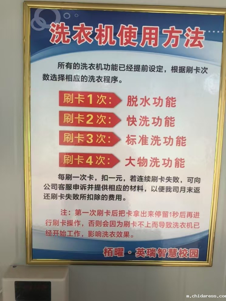 1755146374233261.jpg 微信图片_20250110165452.jpg