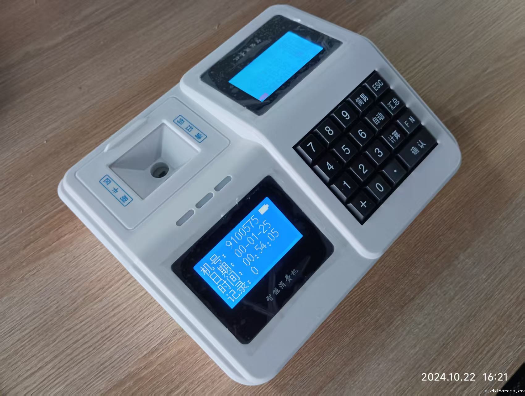 1756274327197599.jpg 微信图片_20250313182110.jpg